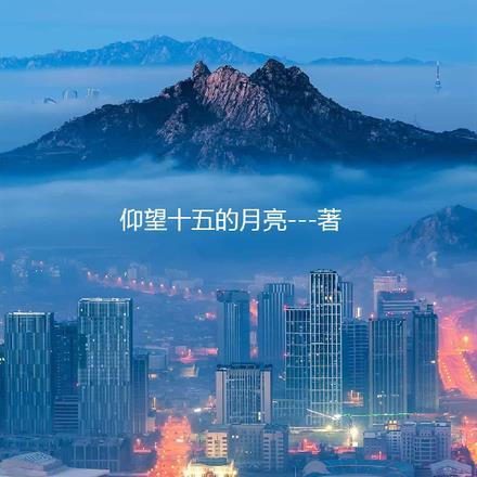 御龙争霸攻略大全