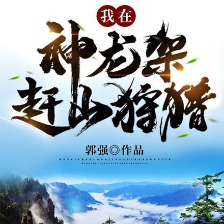 御龙争霸贴吧
