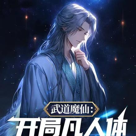 别对我动心电视剧免费观看