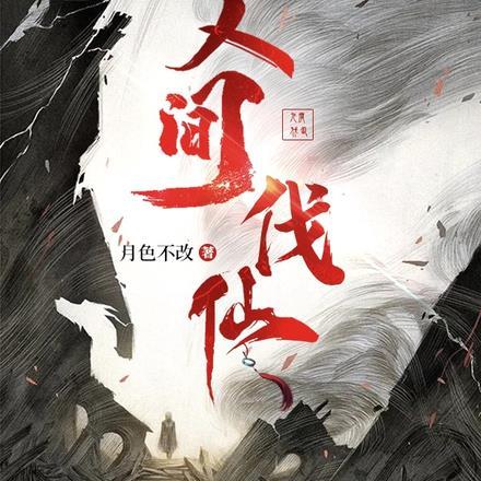 黑土麦田创始人