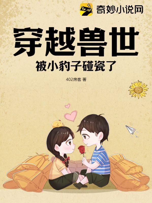 养兄(伪骨科)