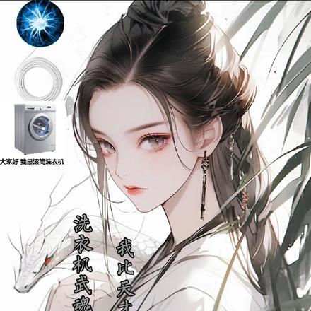 相思不如不相思