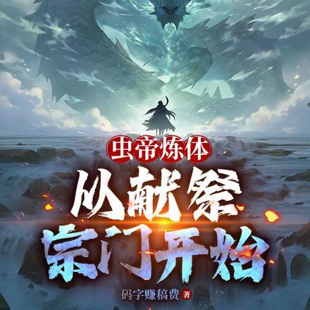 原神星铁矿在哪里