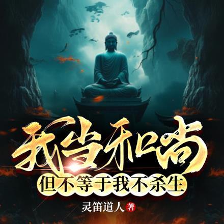 那小子真帅电影