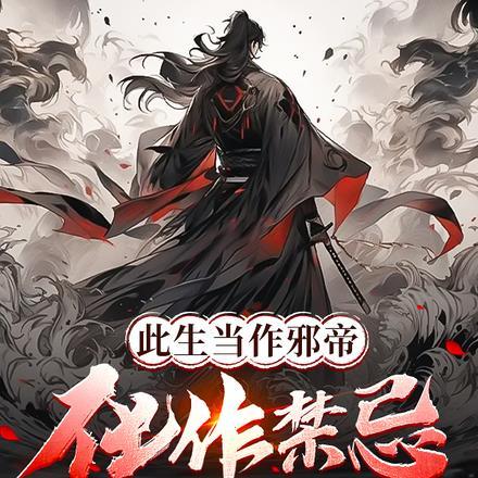 韩剧那小子真帅在线观看