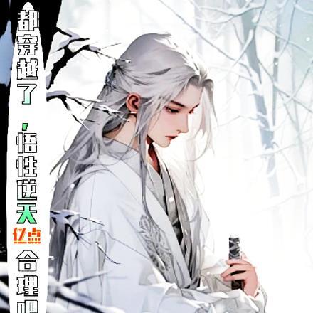 乱葬岗恐怖吗