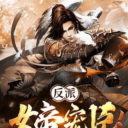 灵堂课室在线收听