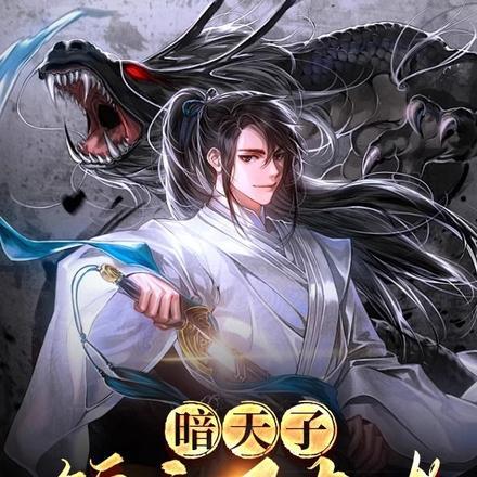 小孩兔子嘴巴的图片大全