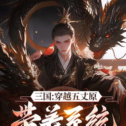 红米k30最大宽度默认是多少