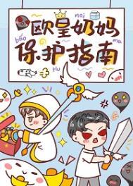 超级锋暴无弹窗免费阅读