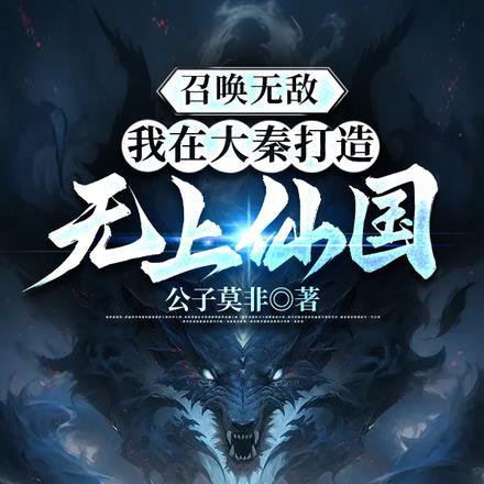 大风起兮云飞扬啥意思