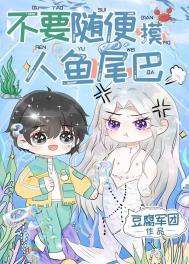 超级锋暴杨阳