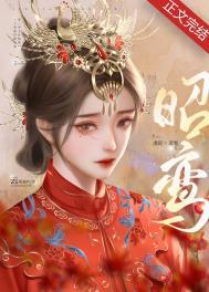 八零教授宠妻日常免费阅读