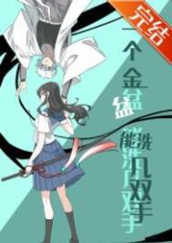 八零教授宠妻日常TXT