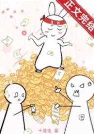 八零教授宠妻日常全文免费阅读