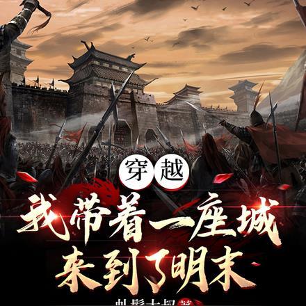 综影视之主角攻略法则