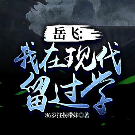 重回1990年
