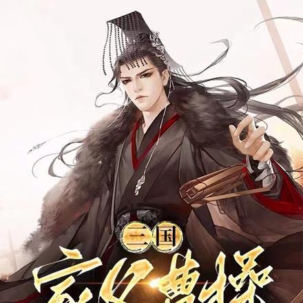 重回1990 笔趣阁