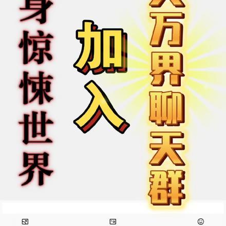 大端不良卫在线