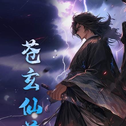 妖怪公寓里优雅的日常生活