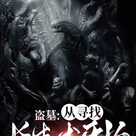 漩涡鸣人是木叶几年出生