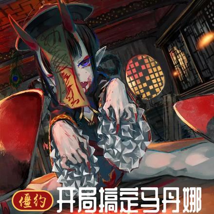 厉总夫人她罪不至死电视剧免费观看