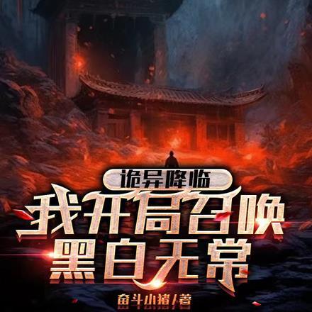 影帝你马甲掉了txt