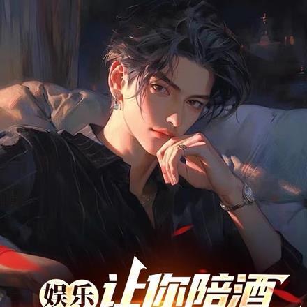 李泽湘