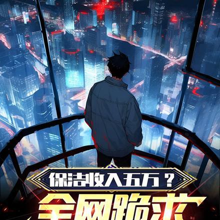 李泽琳