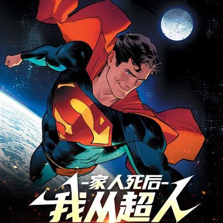 绿茶小男友全文免费阅读