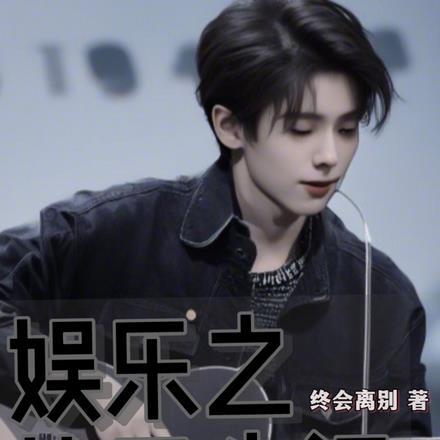 太子给皇上下跪的视频