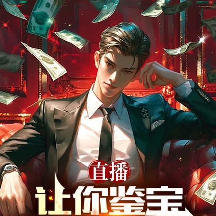 齿痕舌吃什么中成药