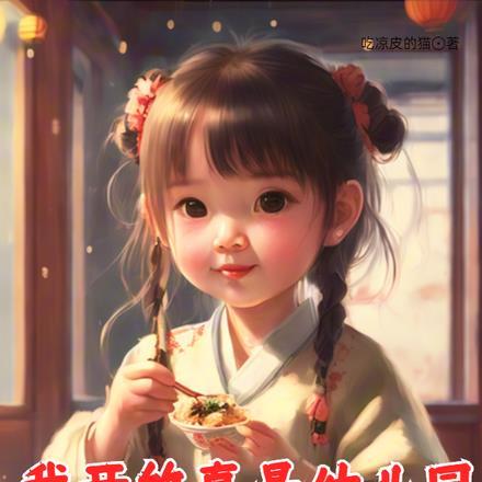 楚北柠玄鹤正版书籍