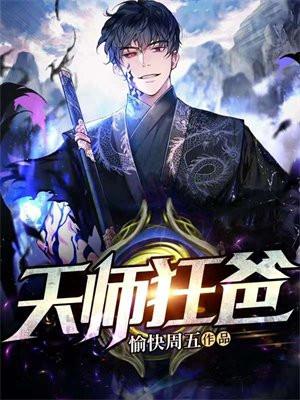 叶清清沈从安何若曦是哪部书