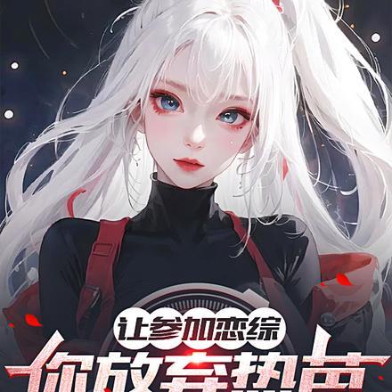 暴力丹尊等级划分全部
