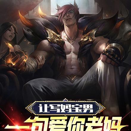能读档后我无敌了免费阅读