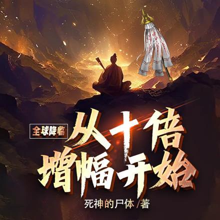蓄意图谋