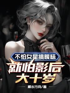 蓄谋的意思