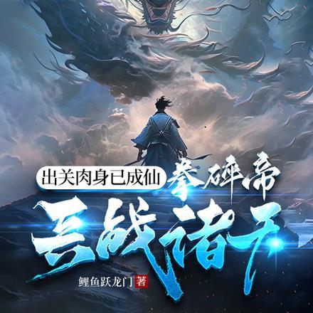 软风是几级