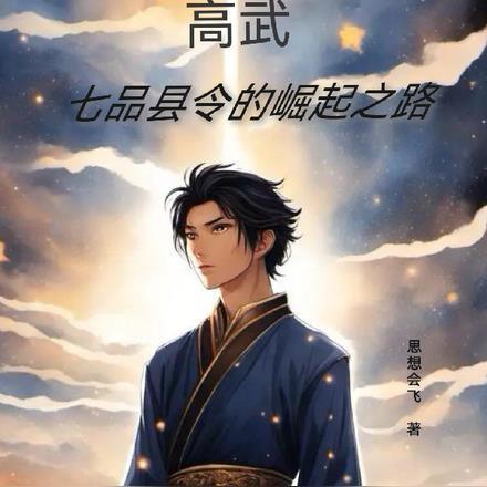 忏悔录女死囚日记电影在线观看