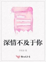 忏悔录女死囚日记百度