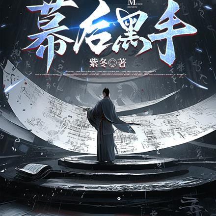 忏悔录女死囚日记