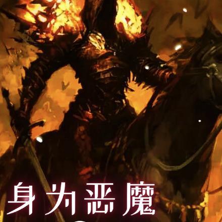 深夜捡到的女孩