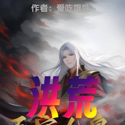 青春有你才甜甜免费阅读无弹幕