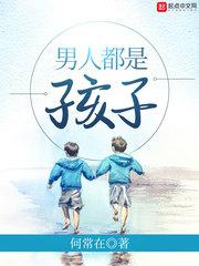 弗洛伊德 论幽默
