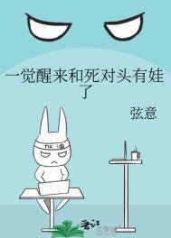弗洛伊德 幽默