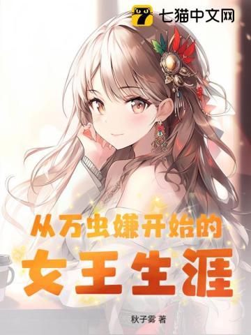 弗洛伊德潜意识三层次