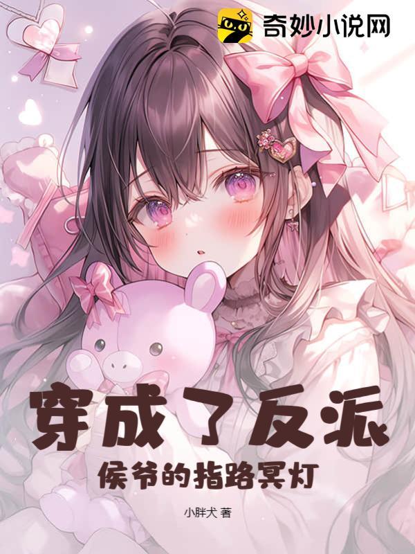 向国庆献礼词