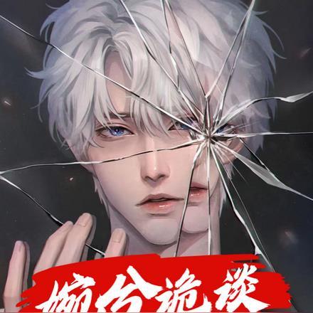 来日正长全文免费阅读