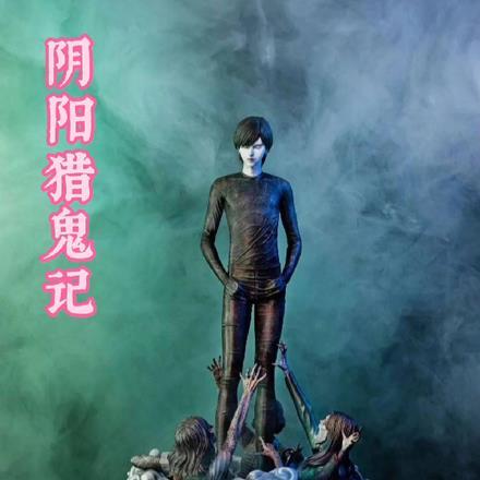 读心后团宠假千金带全家杀疯了